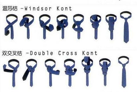 欧美领带视频大全图片,经典款式与搭配技巧大盘点